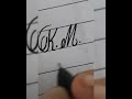 Cursive handwriting for beginners #beginners #short #subhodeep