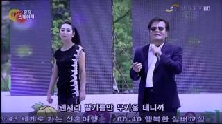 방영_실버TV_쇼!뮤직스테이지-안성 참외축제_영상감독 이상웅-2015.06.06. 00051