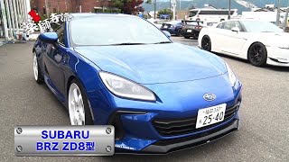 薬師寺流456話 フェニックスパワー福井店で新型BRZのアレコレを語る!