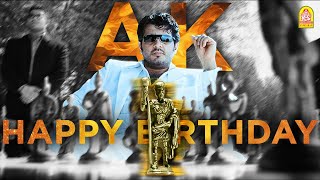 Happy Birthday Ultimate Star Ajithkumar | Birthday Mashup | BOXOFFICE KING ' AK ' | 'தல போல வருமா'