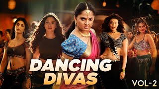 Dancing Divas Video Songs Jukebox | Vol 2 | Telugu Best Dance Songs |Latest Telugu Dance Video Songs