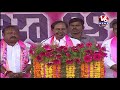 cm kcr live trs public meeting in karimnagar telangana elections 2018 v6 news