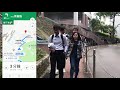 google maps谷歌地圖教學2 導航