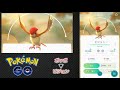 【ポケモンgo進化図鑑】016「ポッポ」→017「ピジョン」