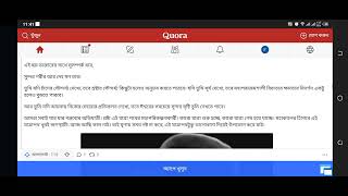 # ৮৮ বছর বয়সের চার্লি চ্যাপলিন- আমাদের জন্য চারটি গুরুত্বপূর্ণ কথা রেখে গেছেন