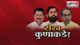 Uddhav Thackeray यांना बाजूला करुन Eknath Shinde यांना आणलं; वडेट्टीवारांचं  खळबळजनक वक्तव्य