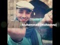 Maher Zain -Muhammad Waheshna lyrics