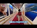 【ハワイ】成田国際空港anaラウンジ、フライングホヌ・ビジネスクラス、エッグスン・シングス、マイタイバー、ロイヤルハワイアン。出国から１日目の様子を未公開映像を中心に時系列で編集しました。