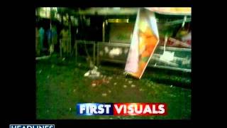 Mumbai blasts: 21 killed, 113 injured - Part 1 of 30