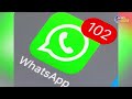 transfer whatsapp chats from android to i phone whatsappର ନୂଆ ଫିଚରରେ ଆଇଫୋନ ୟୁଜର ହେବେ ଉପକୃତ