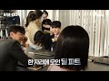 넘버스 김명수 x 최진혁 x 연우 태일 3인방 폼 미쳤다 오늘도 하나 해결 뿌듯😚 🧾 mbc 230708 방송