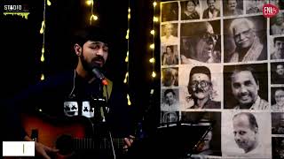 Horaluve Yaathake (Cover)  | Featured Artist: Nahush Kumar | FNL-S2-E5