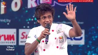 Chef Vinoth அவர்களுக்கு நன்றி..🙏 | Endrendrum Captain | Super Singer Junior 10 | Episode Preview