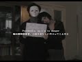 (修正再投稿) [和訳] wifiskeleton - keeping secrets