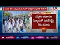 5 తేదీ జమ్మలమడుగు లో పోస్టల్ బ్యాలెట్ ఓటింగ్ raj news telugu