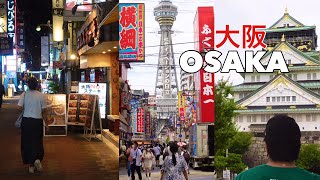 [大阪•の旅 ] Osaka Travel Guide