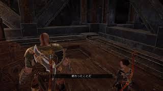 God of War　ミーミルのおはなし　父上の刃