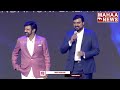 బాలయ్య మజాకా.. balakrishna superb speech 116 paramount grand launch sai priya group mahaanews