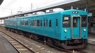 【4K】JR紀勢本線　普通列車105系電車　ﾋﾈSF003編成　串本駅発車