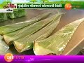 peekpani nashik joint farming of aloe vera crop getting good profit as market demand