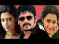 Nagarjuna Tamil Full Hd Movie | Nagarjuna Akkineni,Trisha,Mamta Mohandas | Tamil Full action movie Nagarjuna Tamil Full Hd Movie | Nagarjuna Akkineni,Trisha,Mamta Mohandas | Tamil Full action movie
