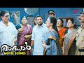 Vaadhyar Malayalam Movie | Who has robbed stuffs from the staff room of the school? | Jayasurya