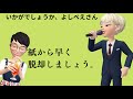 【試算】紙の給与明細をweb配信にしたらいくらオトクになる？（ジョブカン マネーフォワード freee人事労務 jinjer ieyasu・hrmos勤怠）