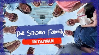 看見台灣 My Family's First Visit to Taiwan