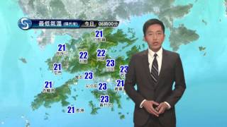 早晨天氣節目(04月18日上午7時) - 科學主任江偉