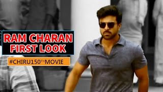 Ram Charan First Look | Chiranjeevi Khaidi No 150 Movie | #HBDMegastarChiranjeevi | #KhaidiNo150