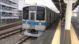 【小田急線】【通勤車両　2000形】【各駅停車　新宿ゆき】【伊勢原駅　発車】【神奈川県　伊勢原市】【小田急小田原線　小田急電鉄】