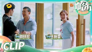 【尝鲜版】中餐厅来新朋友了？刘耕宏/那英/黄小蕾/大张伟/蔡国庆欢乐加盟！《中餐厅6》The Chinese Restaurant S6 EP1丨MangoTV