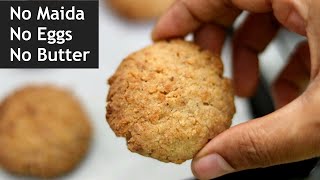 No Maida - No Butter - No Eggs | Coconut Cookies Recipe - How To Make Eggless Coconut Cookies