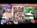 doa6　ヒトミ u0026ほのか好きのランクマなど38