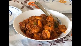 ஈசியான ருசியான இறால் கூட்டு, செமை டேஸ்ட் ! / Easy tasty prawn kootu