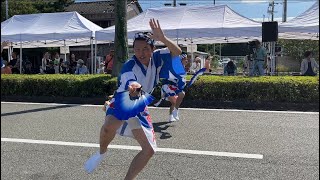 阿波踊り2024.10.6「阿波扇連」秋の阿波踊り小松島