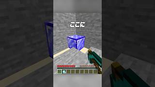 なんだこの青いブロック！？🟦✨【まいくら・マインクラフト】#shorts #らた #minecraft #ゲーム実況 #まいくら #マイクラ