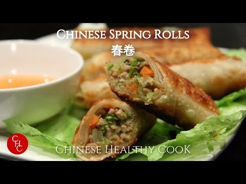 How to make Chinese Spring Rolls 春卷 (中文字幕 Eng Sub) How to make Chinese Spring Rolls 春卷 (中文字幕 Eng Sub)