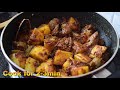 মেটে চচ্চড়ি bengali mete chorchori recipe mutton liver kosha bengali recipe kaleji bhuna