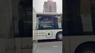 Makkah bus🫶🥹this was a best transport mode🫶#shorts#shortsfeed #mashaalah #makkahbus#youtubeshorts