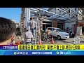 安平牛肉湯名店改建爆違規 無視停工令判刑3月｜三立新聞網 setn.com