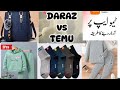 HUGE TEMU SHOPPING HAUL IN PAKISTAN |Temu shopping