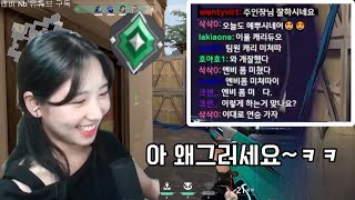 현 프로들도 인정하는 초월자ㅋㅋ 아니 나 진짜 잘한다니까? | 발로란트 엔비