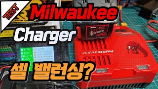 Is there a Milwaukee charger cell balancing feature?