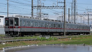 東武10030型11435F 回6604レ 定期回送 東武日光線 杉戸高野台～東武動物公園 区間