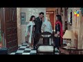 Moiz Ne Ghar Waloun Ko Surprise Diya..!! #samikhan #sonyahussain - Aik Chubhan Si - HUM TV