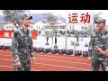 杨洋片场快被自己整“疯”了！笑场ng无缝衔接，导演：咱是正经剧