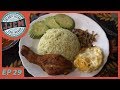 [FULL] Jalan Jalan Cari Makan (2016) | Episod 29