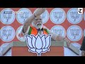 pm modi live public meeting in chandrapur maharashtra lok sabha election 2024