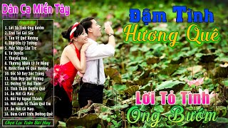 Lời Tỏ Tình Ong Bướm - LK Nhạc Trữ Tình Miền Tây Cha Cha Cha Remix Hay Nhất 2024 ❤️ Dân Ca Quê Hương